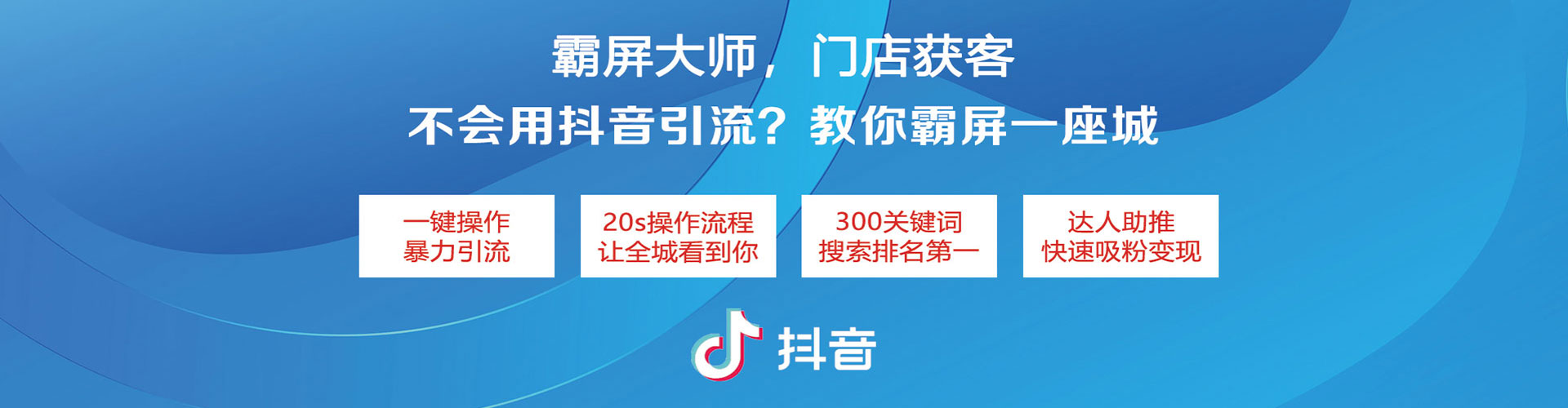 商水百度竞价赚钱